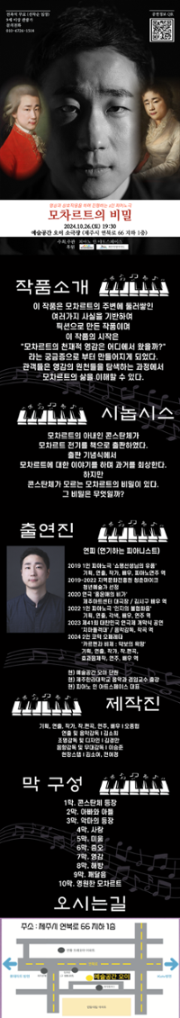 행사 관련 사진 1