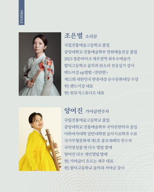 행사 관련 사진 4