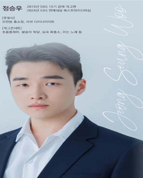 행사 관련 사진 7