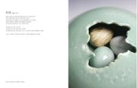 행사 관련 사진 3