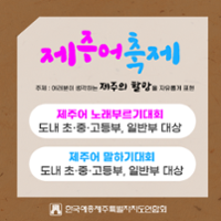 행사 관련 사진 5