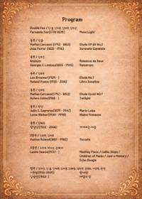 행사 관련 사진 2