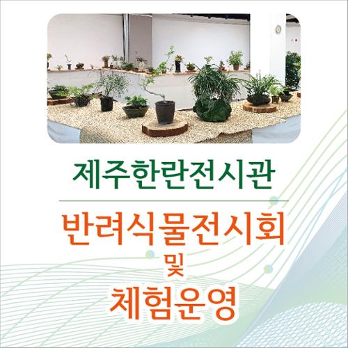 행사 관련 사진 1