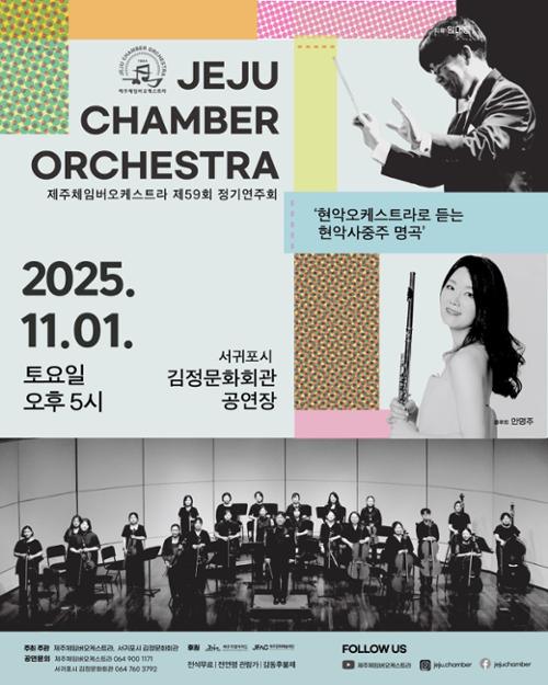 행사 관련 사진 1