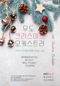 행사 관련 사진 1