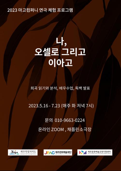 행사 관련 사진 1