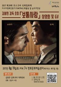 행사 관련 사진 1