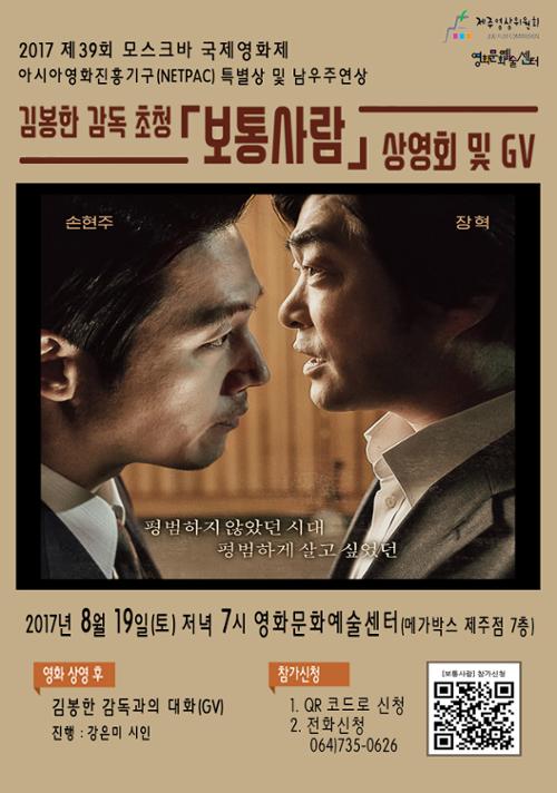 행사 관련 사진 1