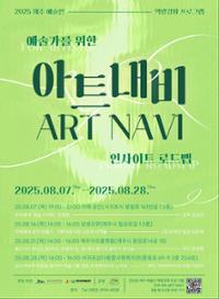 행사 관련 사진 5