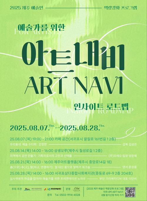 행사 관련 사진 5