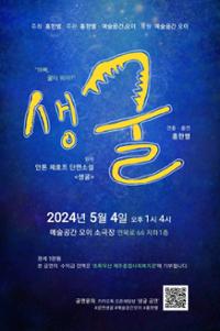 행사 관련 사진 1