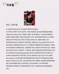 행사 관련 사진 3