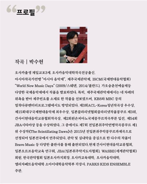 행사 관련 사진 3