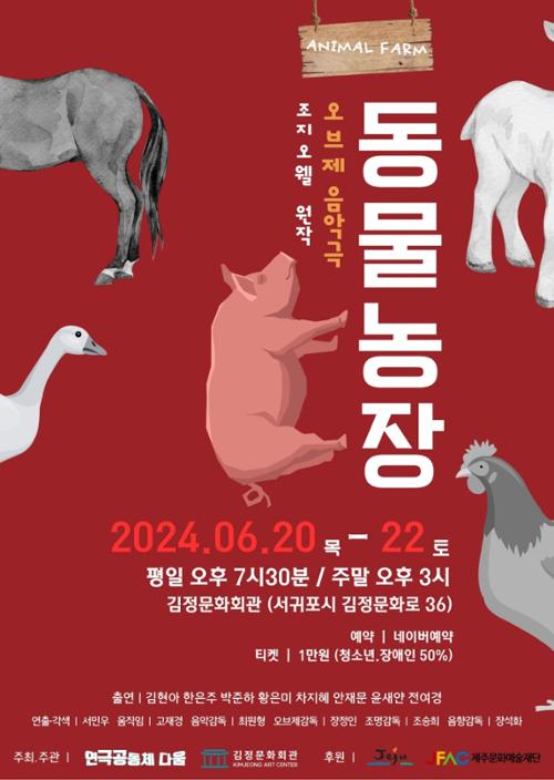 행사 관련 사진 1