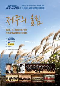 행사 관련 사진 2