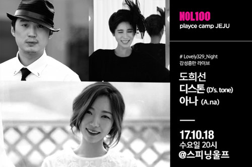 행사 관련 사진 1