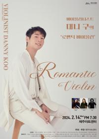 행사 관련 사진 1