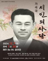 행사 관련 사진 1