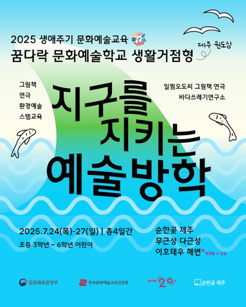 행사 관련 사진 1