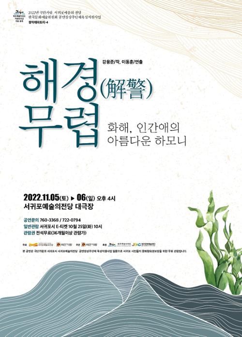 행사 관련 사진 1