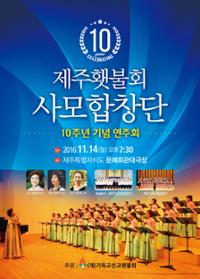 행사 관련 사진 1