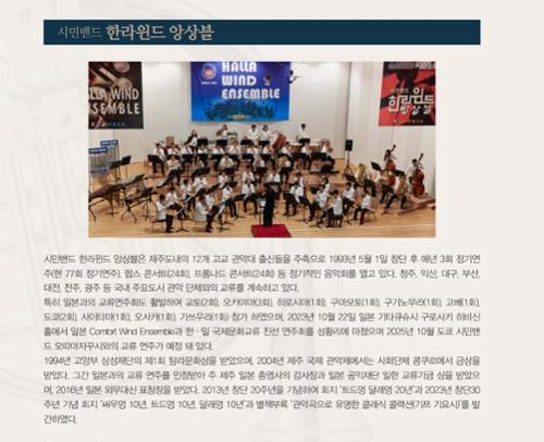 행사 관련 사진 7