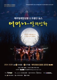 행사 관련 사진 1