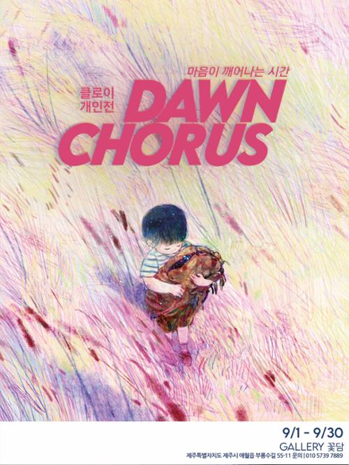 행사 관련 사진 1