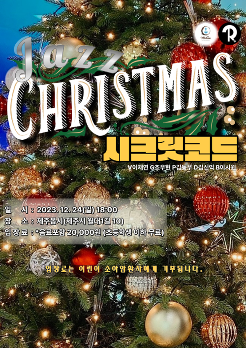 행사 관련 사진 1