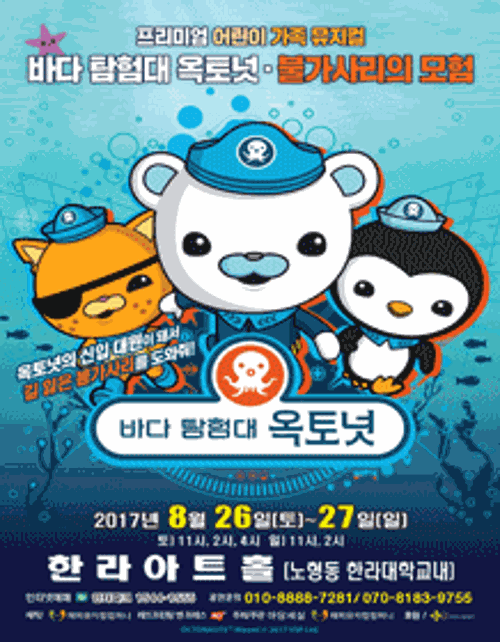 행사 관련 사진 1