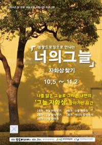 행사 관련 사진 1