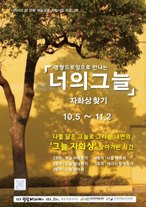 행사 관련 사진 1