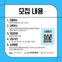 행사 관련 사진 9