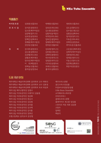 행사 관련 사진 4