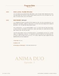 행사 관련 사진 1