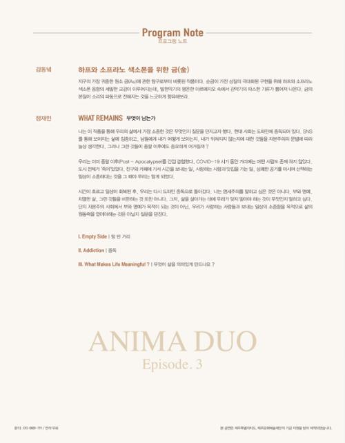 행사 관련 사진 1