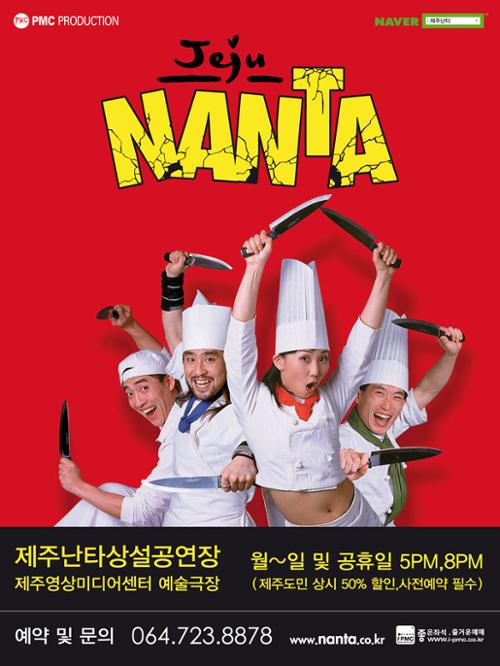 행사 관련 사진 2