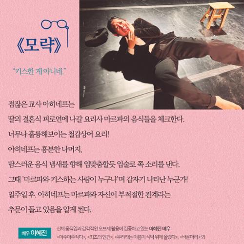 행사 관련 사진 2
