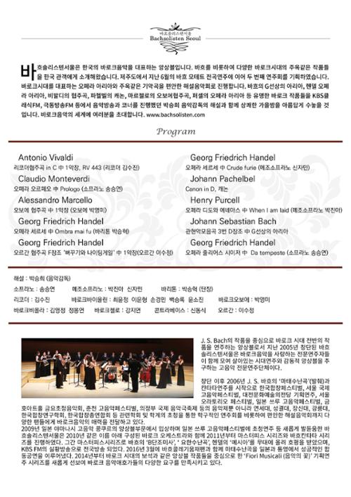 행사 관련 사진 1