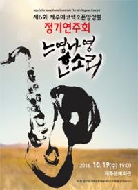 행사 관련 사진 1