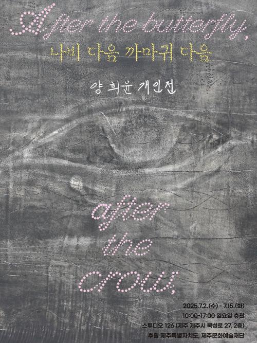 행사 관련 사진 1