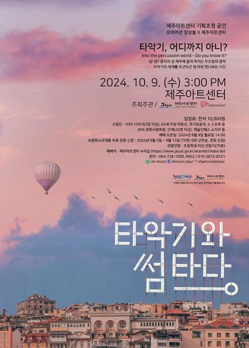 행사 관련 사진 1