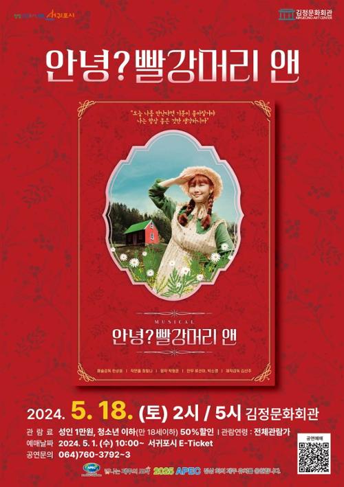 행사 관련 사진 1