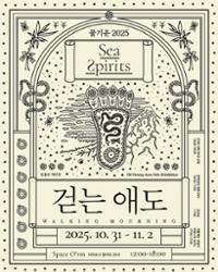 행사 관련 사진 1