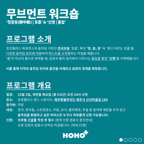행사 관련 사진 2