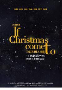 행사 관련 사진 1