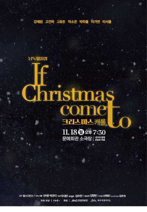 행사 관련 사진 1