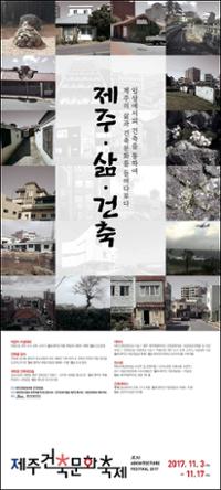 행사 관련 사진 1