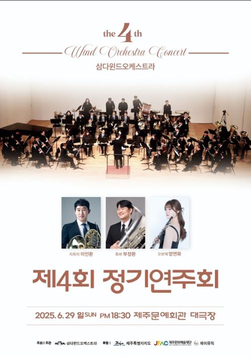 행사 관련 사진 1