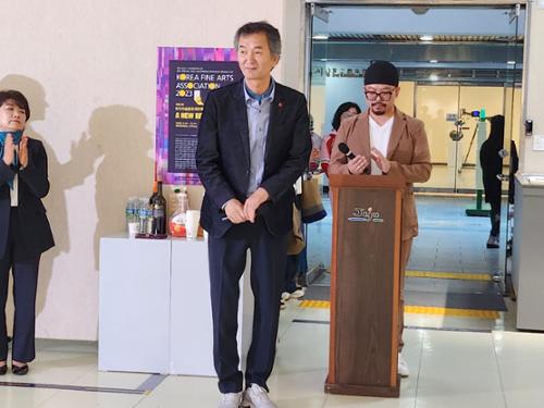 행사 관련 사진 1